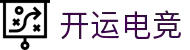 开运电竞 - 好运开局，赢战到底！